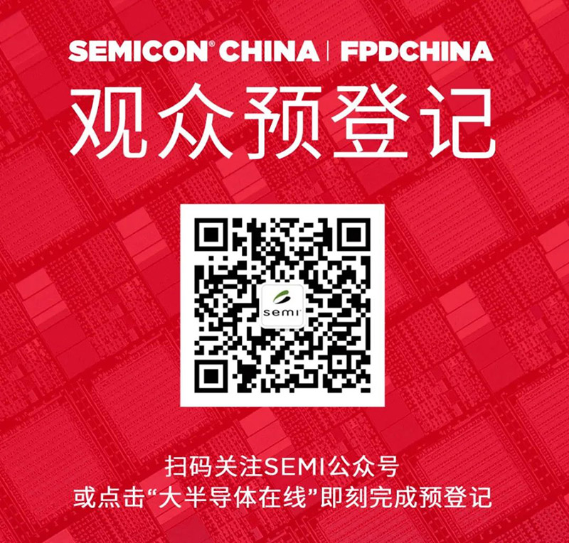 bac85752aec1d6a5c0f184e5163febf1_20230524154105-8238772163167596.jpg